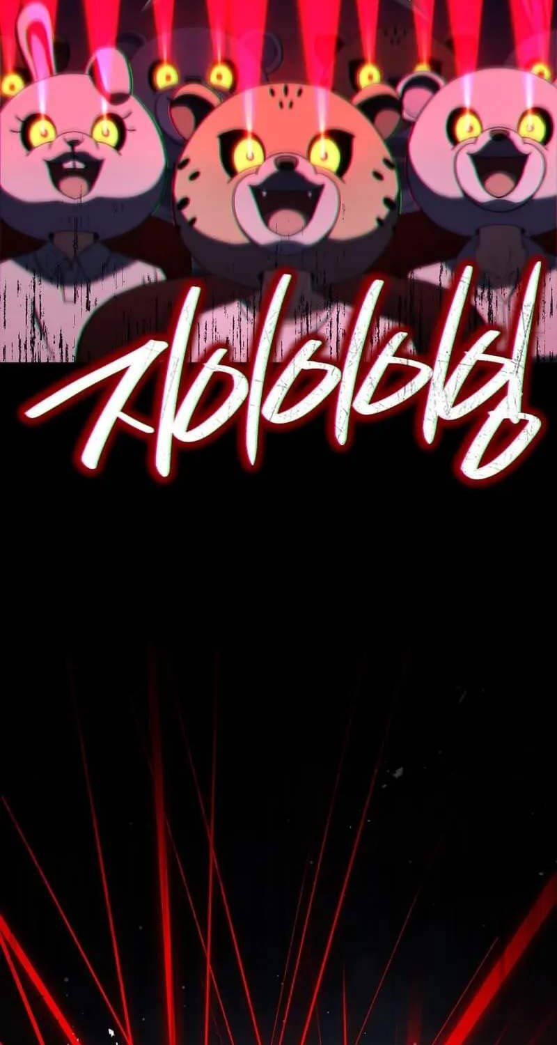 Sự Trở Lại Của Người Chơi Bị Đóng Băng Chapter 135 - 37