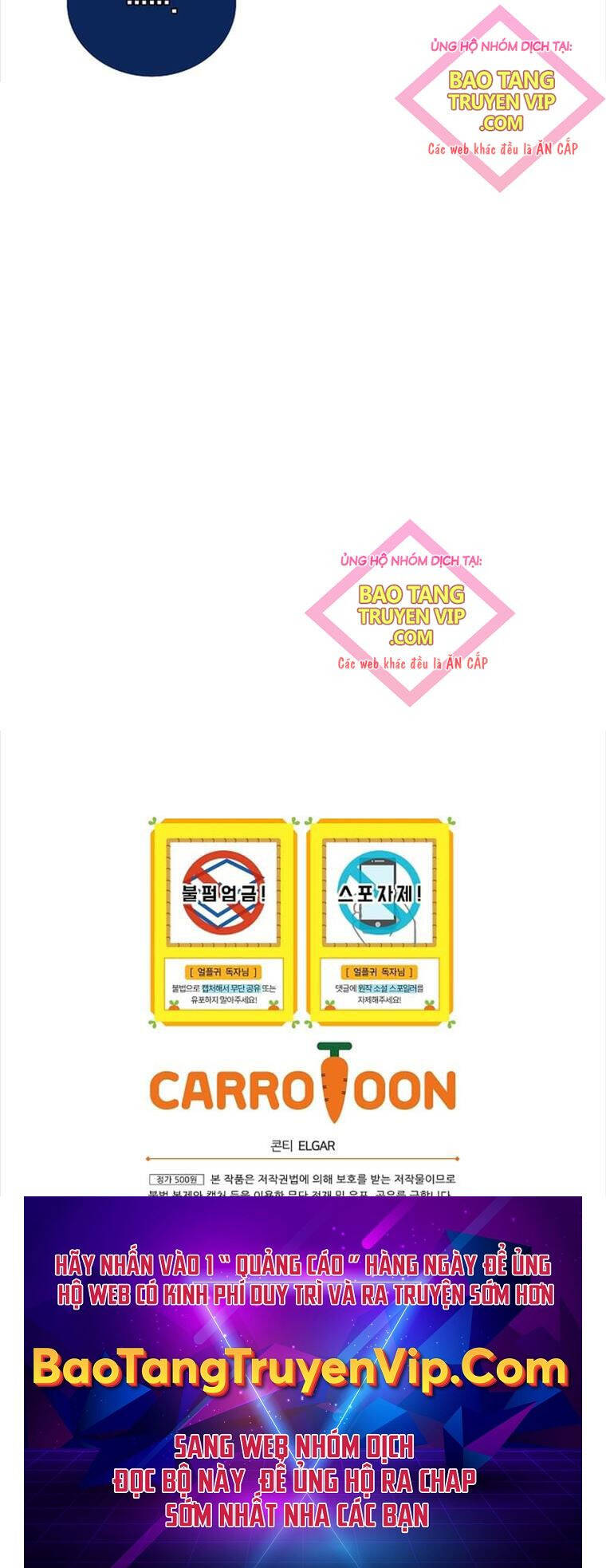 Sự Trở Lại Của Người Chơi Bị Đóng Băng Chapter  136 - 72