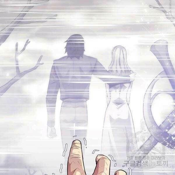 Xạ Thủ Đạn Ma Chapter 0 - 104