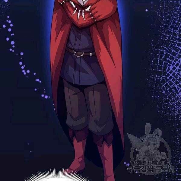 Xạ Thủ Đạn Ma Chapter 0 - 12