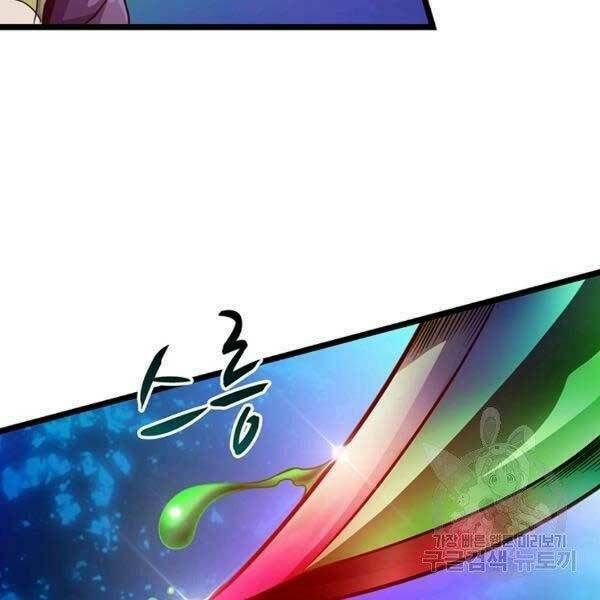 Xạ Thủ Đạn Ma Chapter 0 - 128