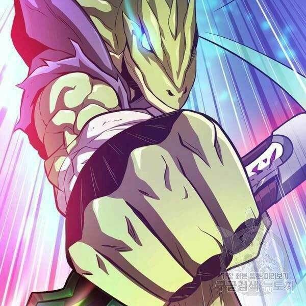 Xạ Thủ Đạn Ma Chapter 0 - 134