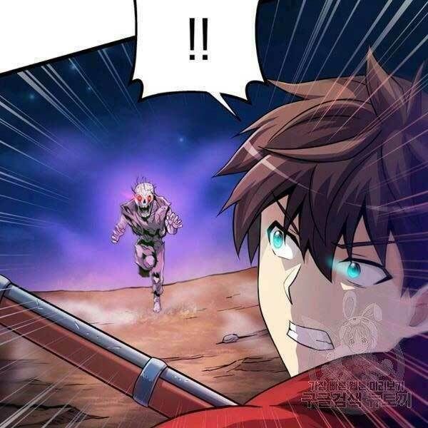 Xạ Thủ Đạn Ma Chapter 0 - 138