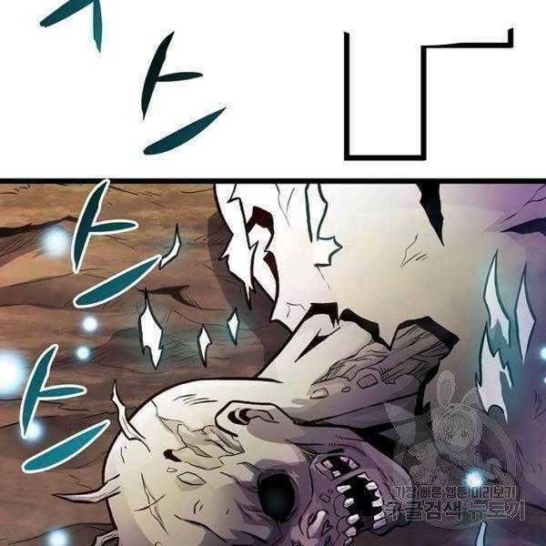 Xạ Thủ Đạn Ma Chapter 0 - 146