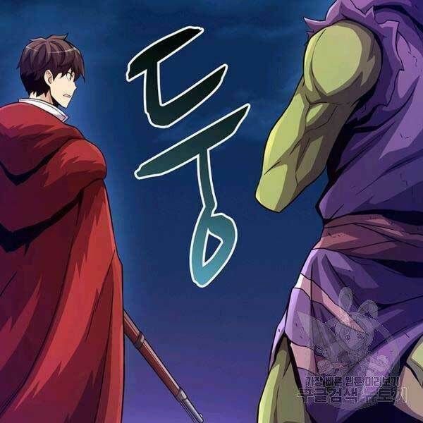 Xạ Thủ Đạn Ma Chapter 0 - 159