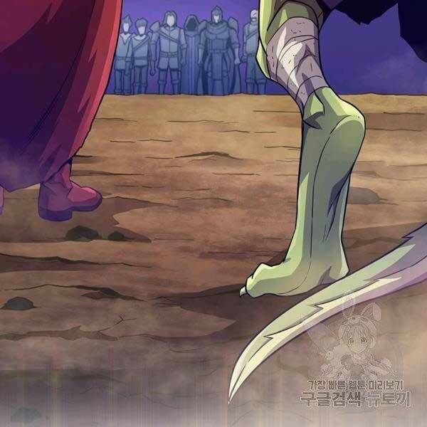 Xạ Thủ Đạn Ma Chapter 0 - 160