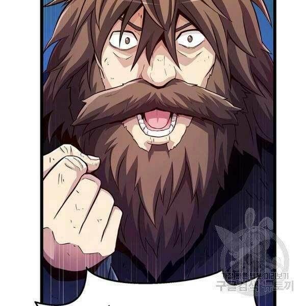 Xạ Thủ Đạn Ma Chapter 0 - 26