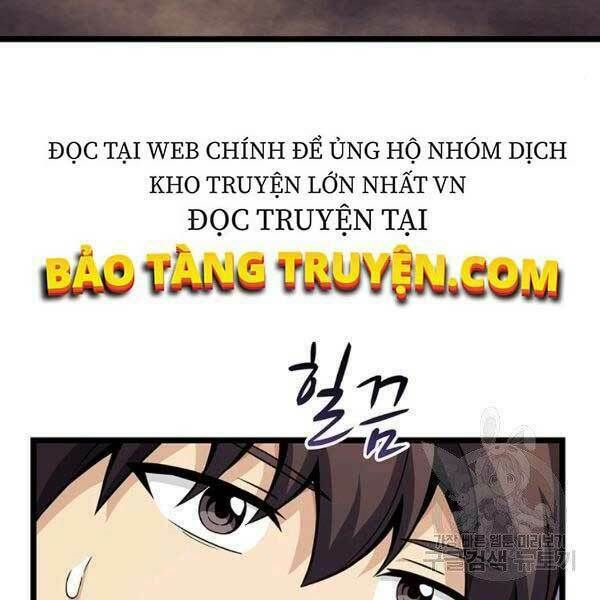 Xạ Thủ Đạn Ma Chapter 0 - 4
