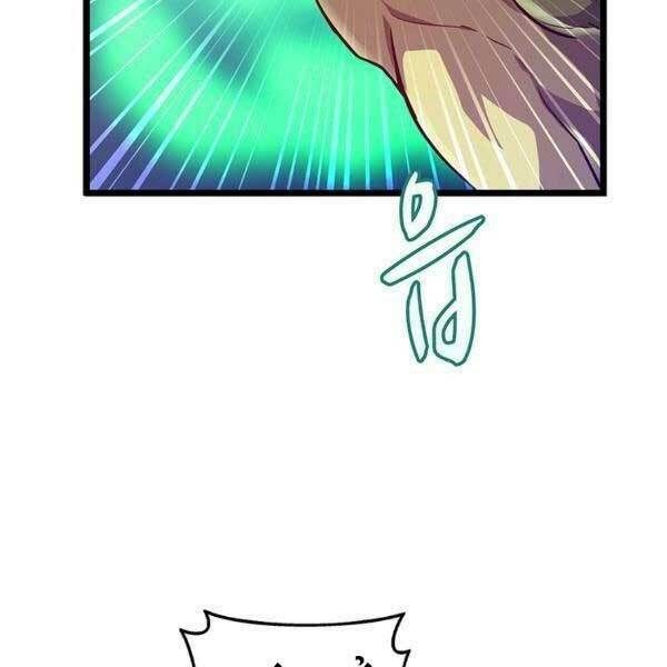 Xạ Thủ Đạn Ma Chapter 0 - 40