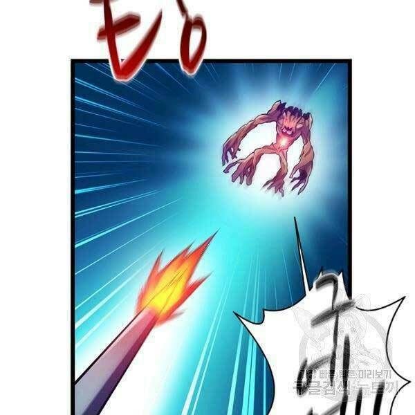 Xạ Thủ Đạn Ma Chapter 0 - 51