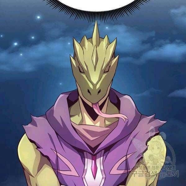 Xạ Thủ Đạn Ma Chapter 0 - 61