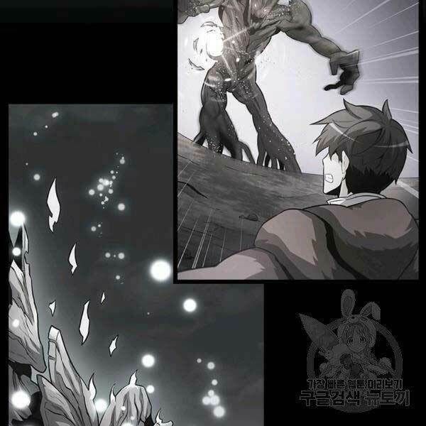 Xạ Thủ Đạn Ma Chapter 0 - 70