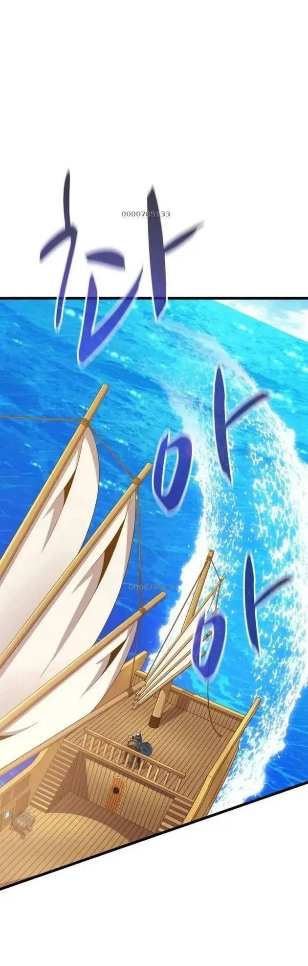 Xạ Thủ Đạn Ma Chapter 143.1 - 3