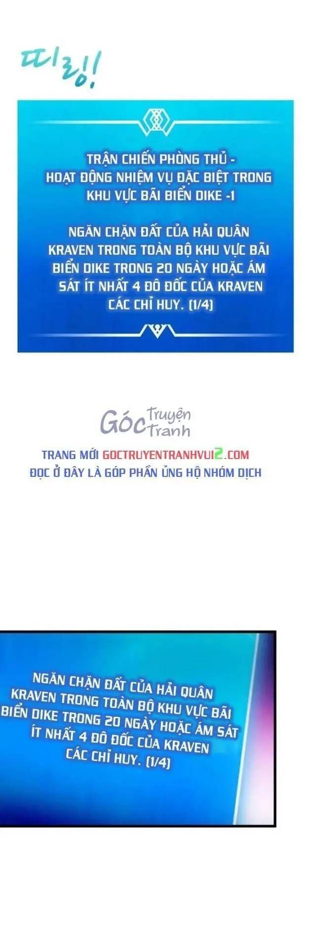 Xạ Thủ Đạn Ma Chapter 144.1 - 17