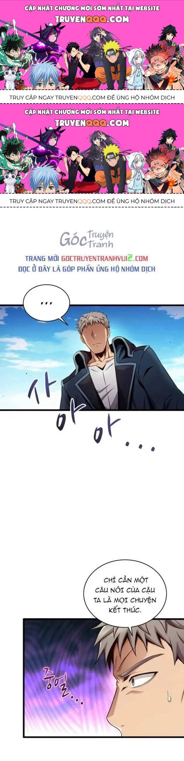 Xạ Thủ Đạn Ma Chapter 149.1 - 1