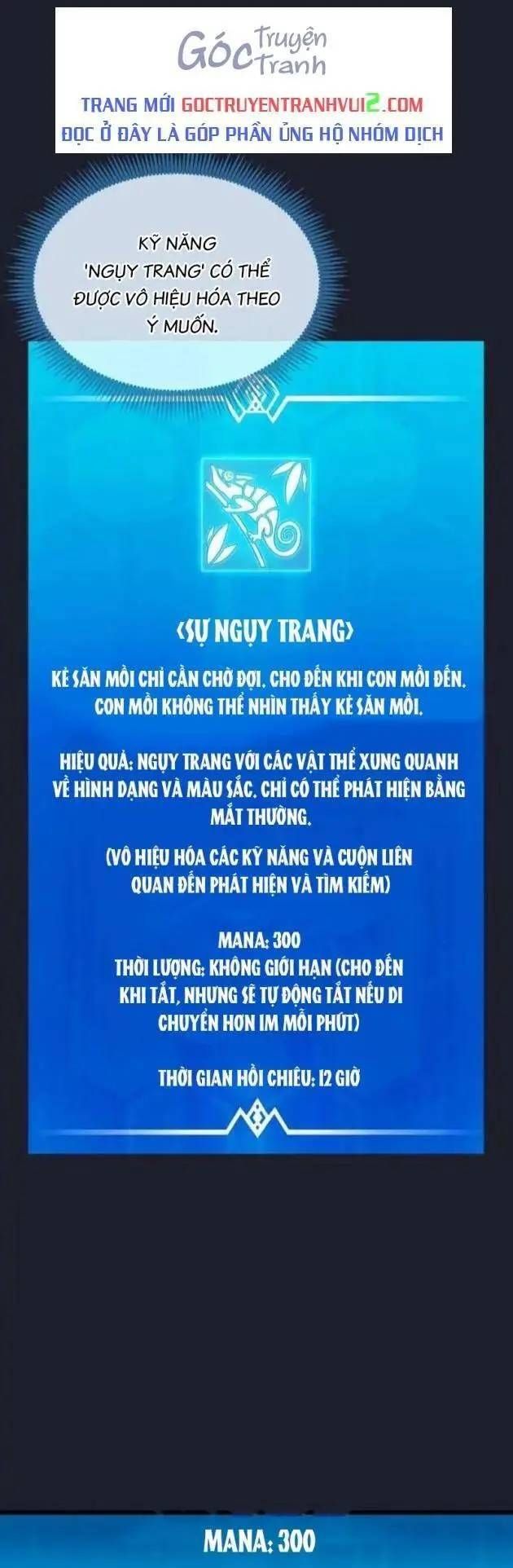 Xạ Thủ Đạn Ma Chapter 150.1 - 11