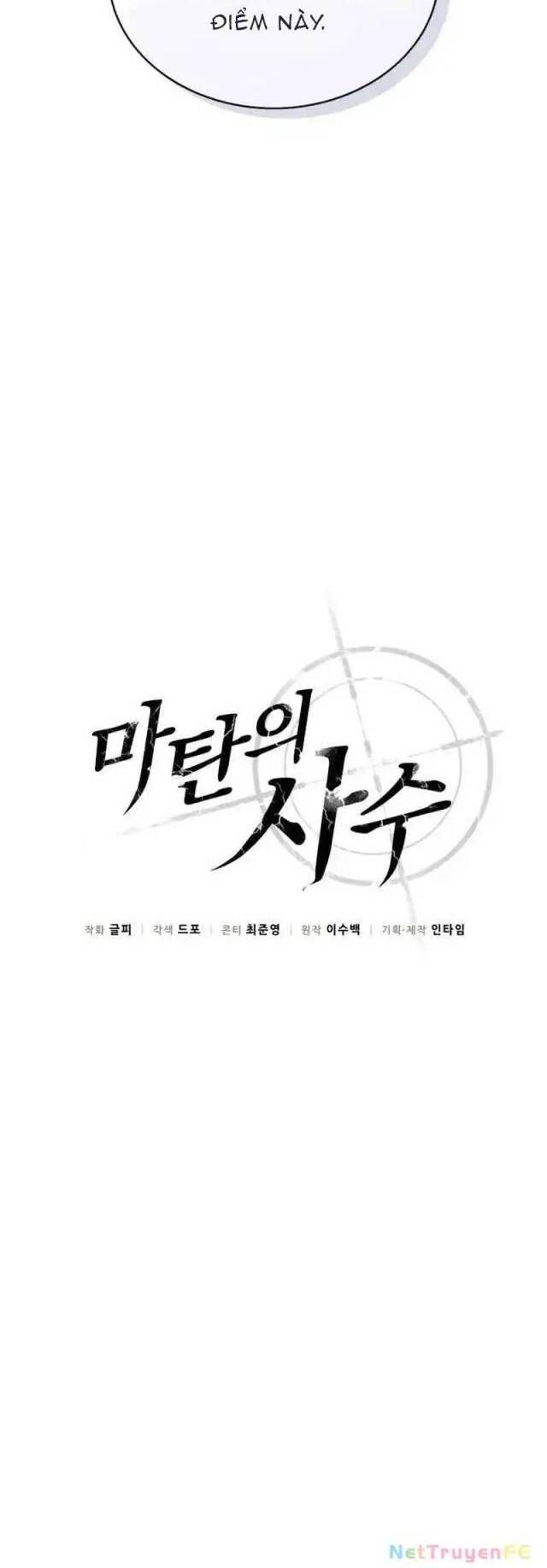 Xạ Thủ Đạn Ma Chapter 151.1 - 11