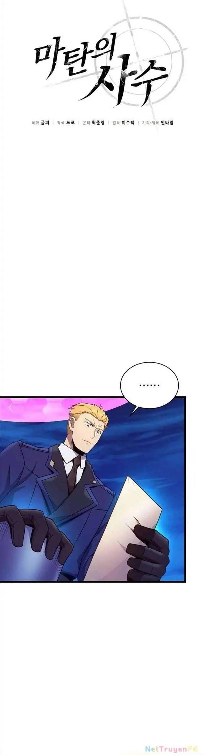 Xạ Thủ Đạn Ma Chapter 160.6 - 12