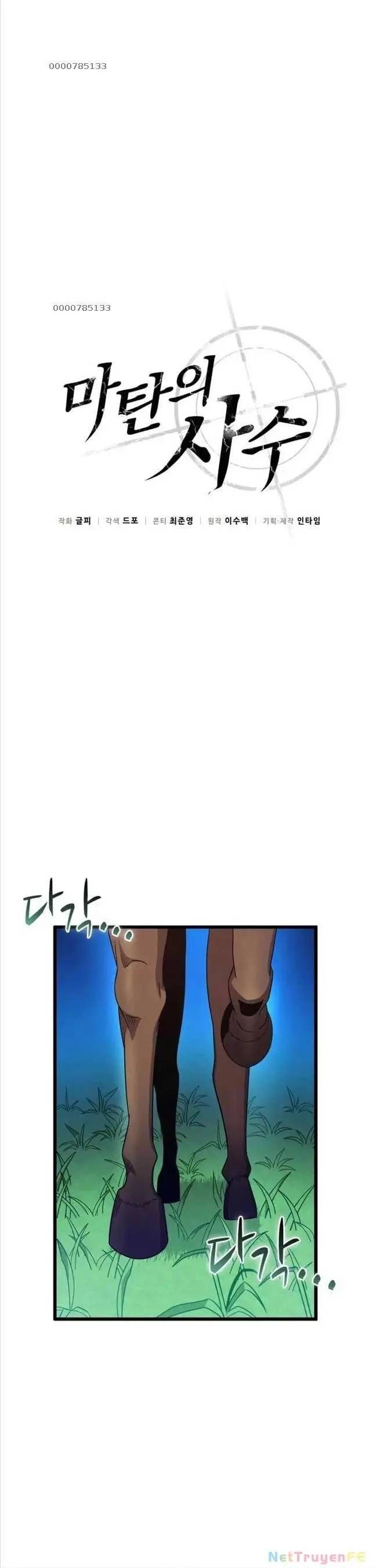 Xạ Thủ Đạn Ma Chapter 161.1 - 6