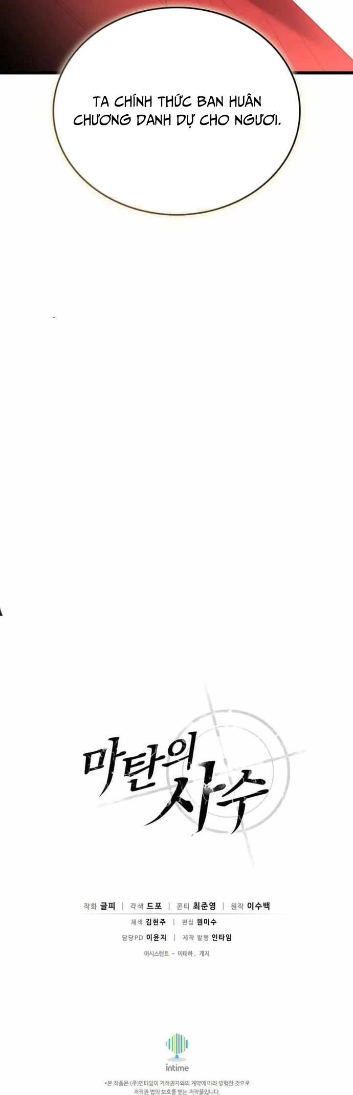 Xạ Thủ Đạn Ma Chapter 167 - 22