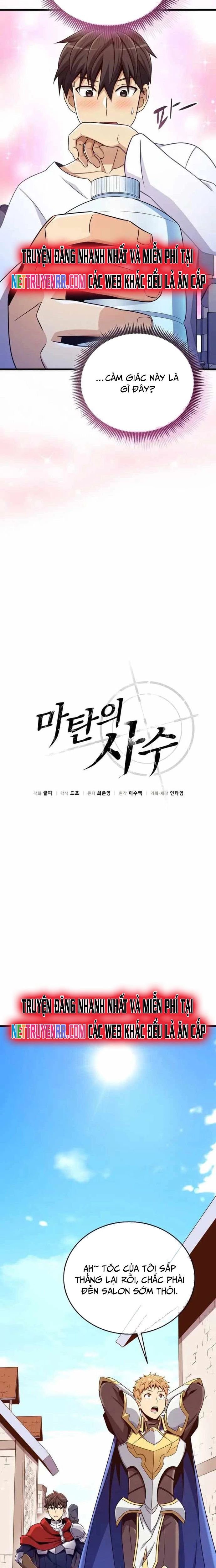 Xạ Thủ Đạn Ma Chapter 167 - 7