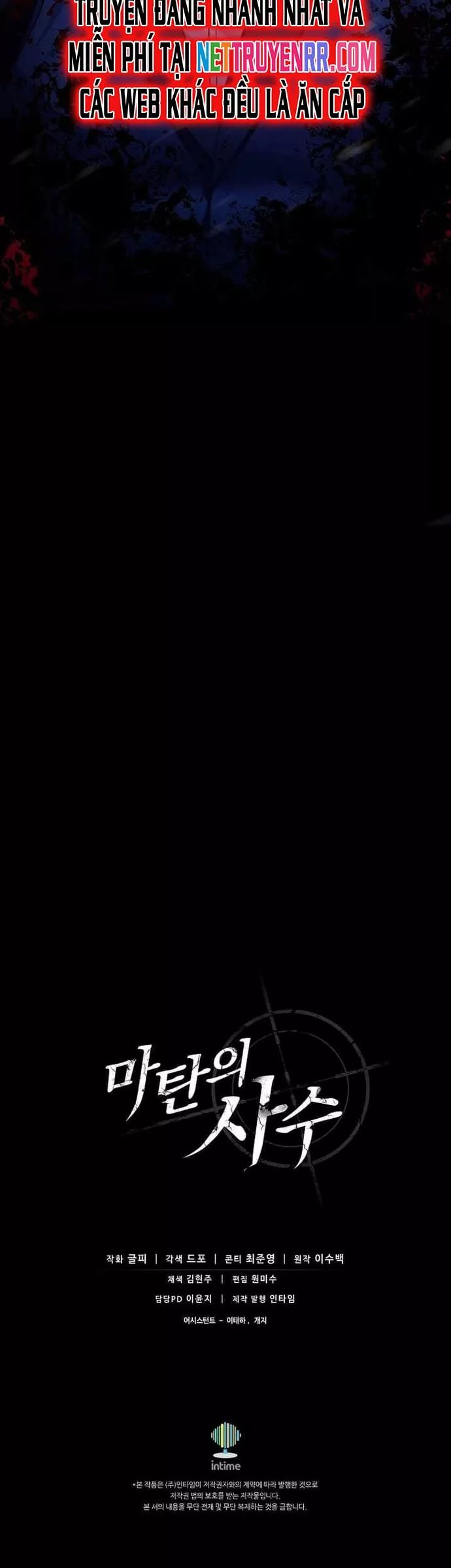 Xạ Thủ Đạn Ma Chapter 175 - 34