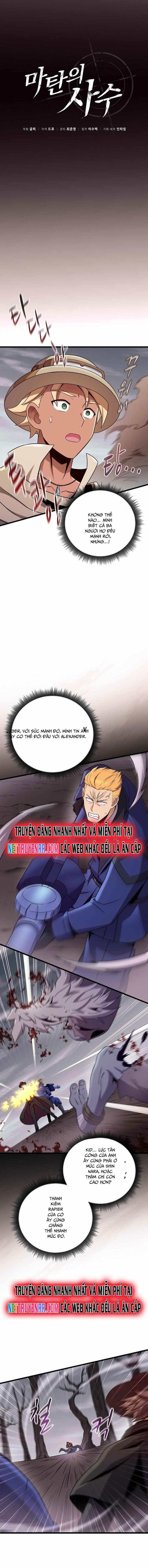 Xạ Thủ Đạn Ma Chapter 178 - 7