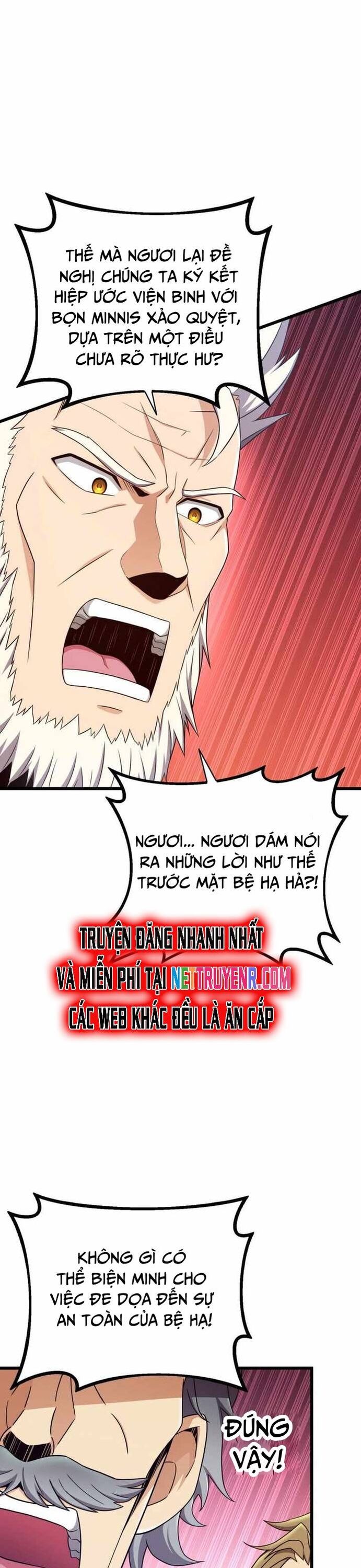 Xạ Thủ Đạn Ma Chapter 181 - 12