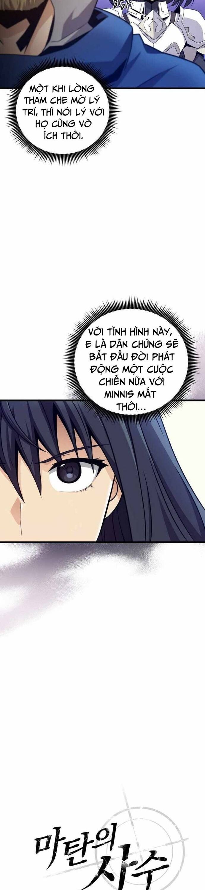 Xạ Thủ Đạn Ma Chapter 181 - 15