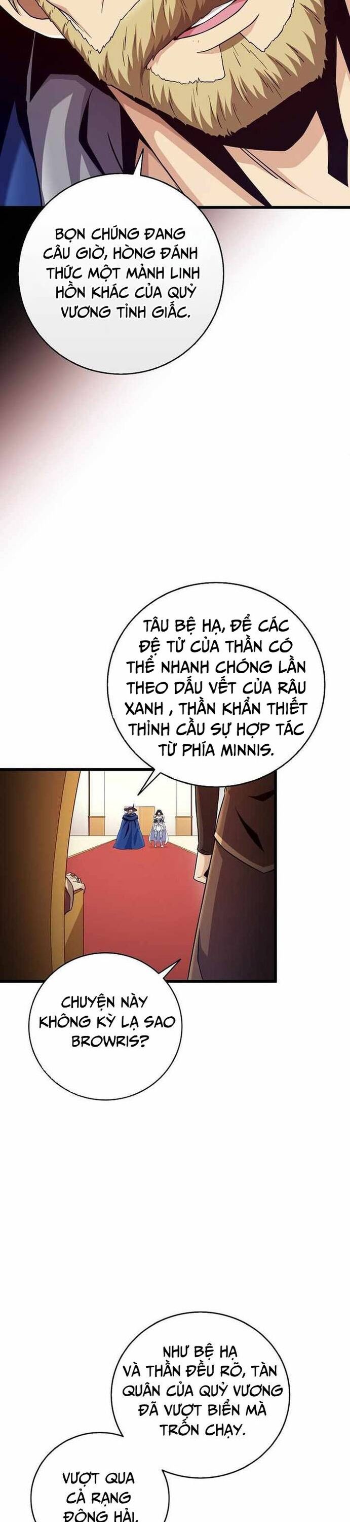 Xạ Thủ Đạn Ma Chapter 181 - 7