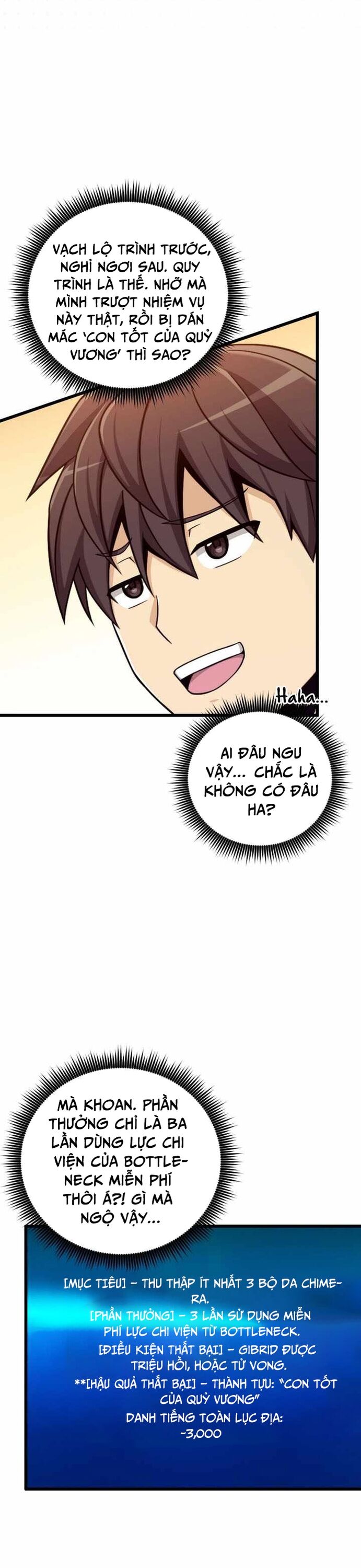 Xạ Thủ Đạn Ma Chapter 182 - 13