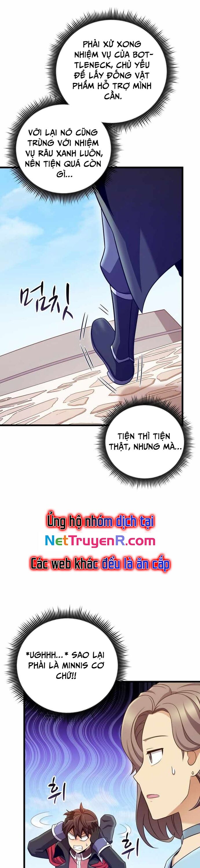 Xạ Thủ Đạn Ma Chapter 182 - 19