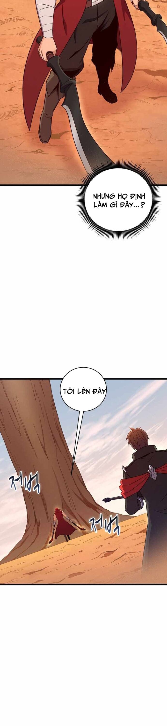 Xạ Thủ Đạn Ma Chapter 184 - 12