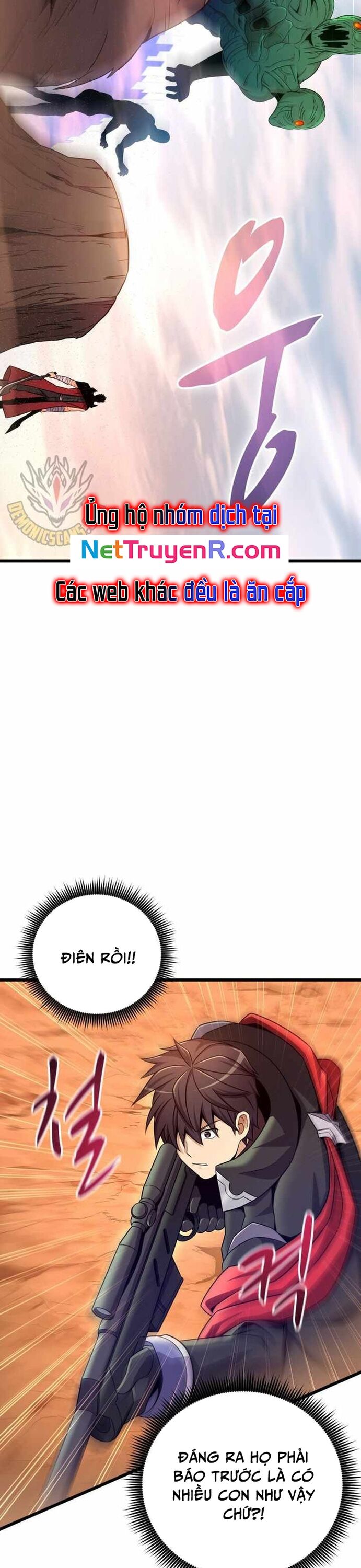 Xạ Thủ Đạn Ma Chapter 184 - 17