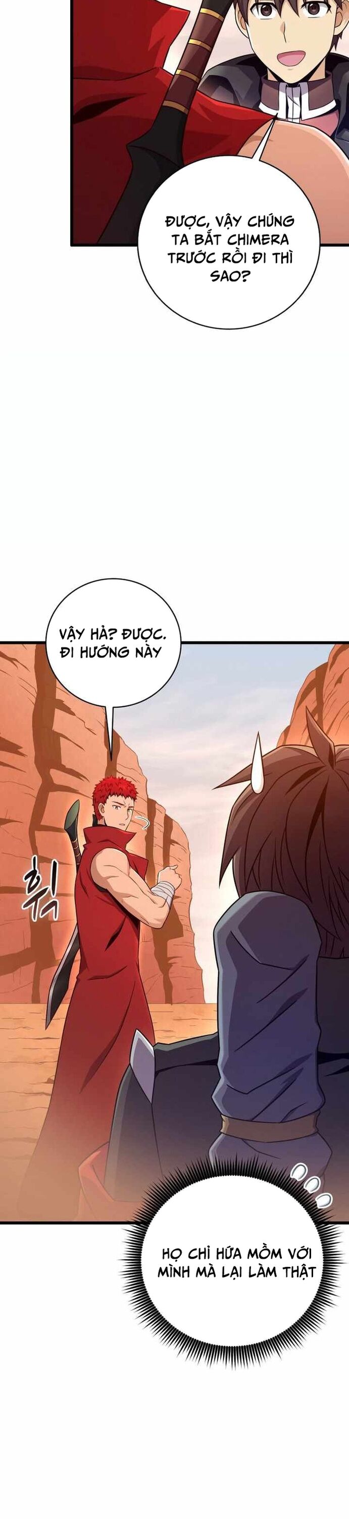 Xạ Thủ Đạn Ma Chapter 184 - 6