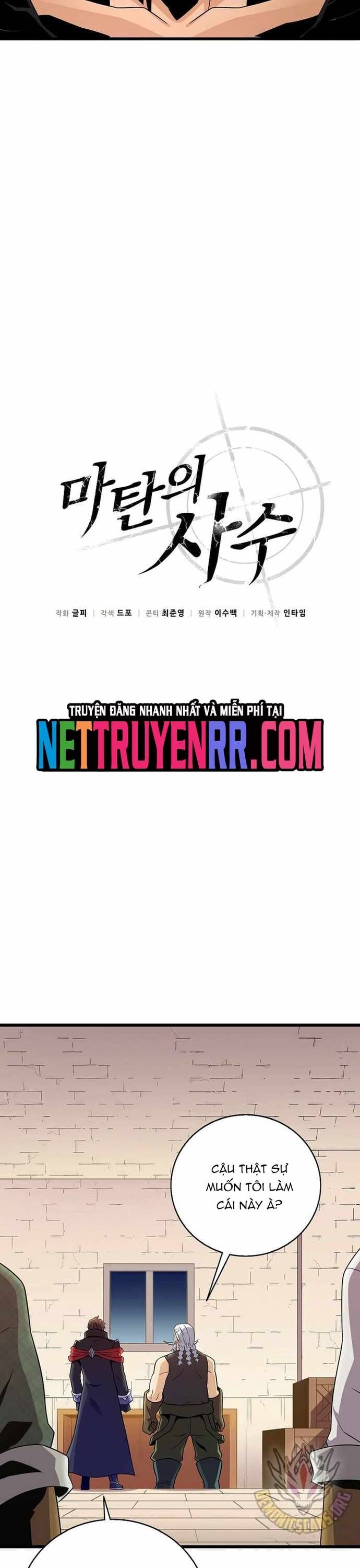 Xạ Thủ Đạn Ma Chapter 190 - 15