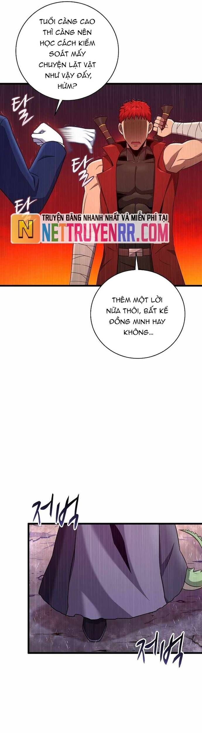 Xạ Thủ Đạn Ma Chapter 191 - 7