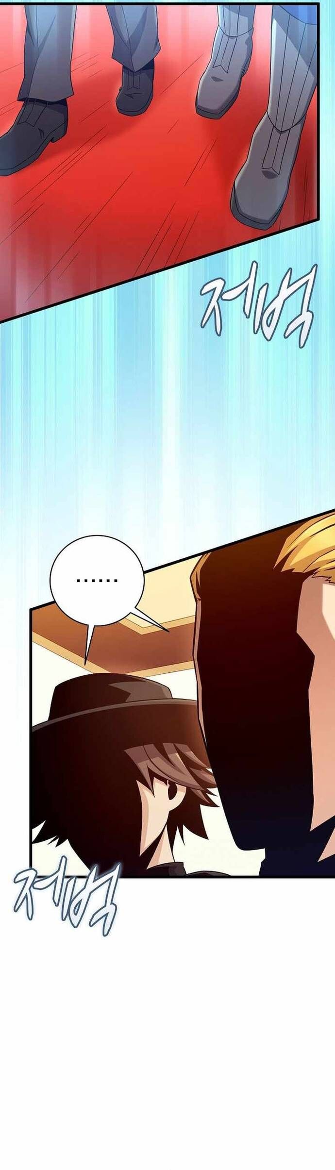 Xạ Thủ Đạn Ma Chapter 192 - 15