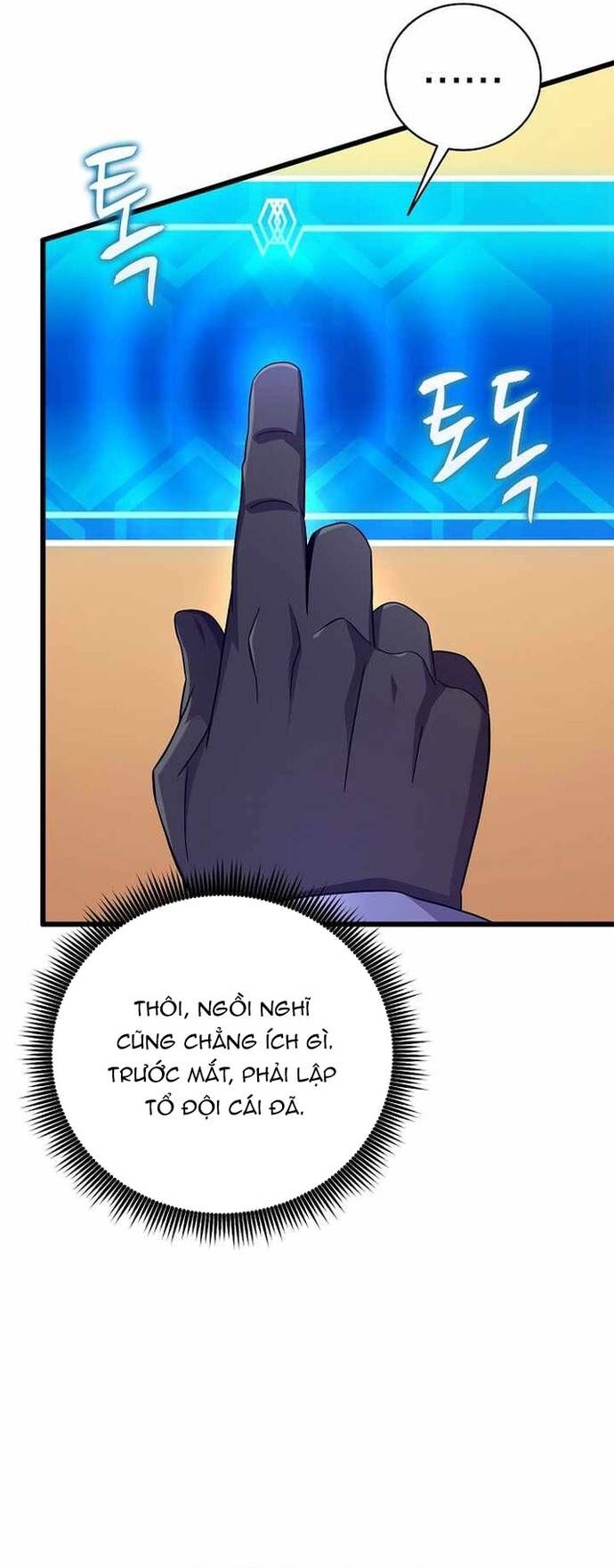 Xạ Thủ Đạn Ma Chapter 192 - 33