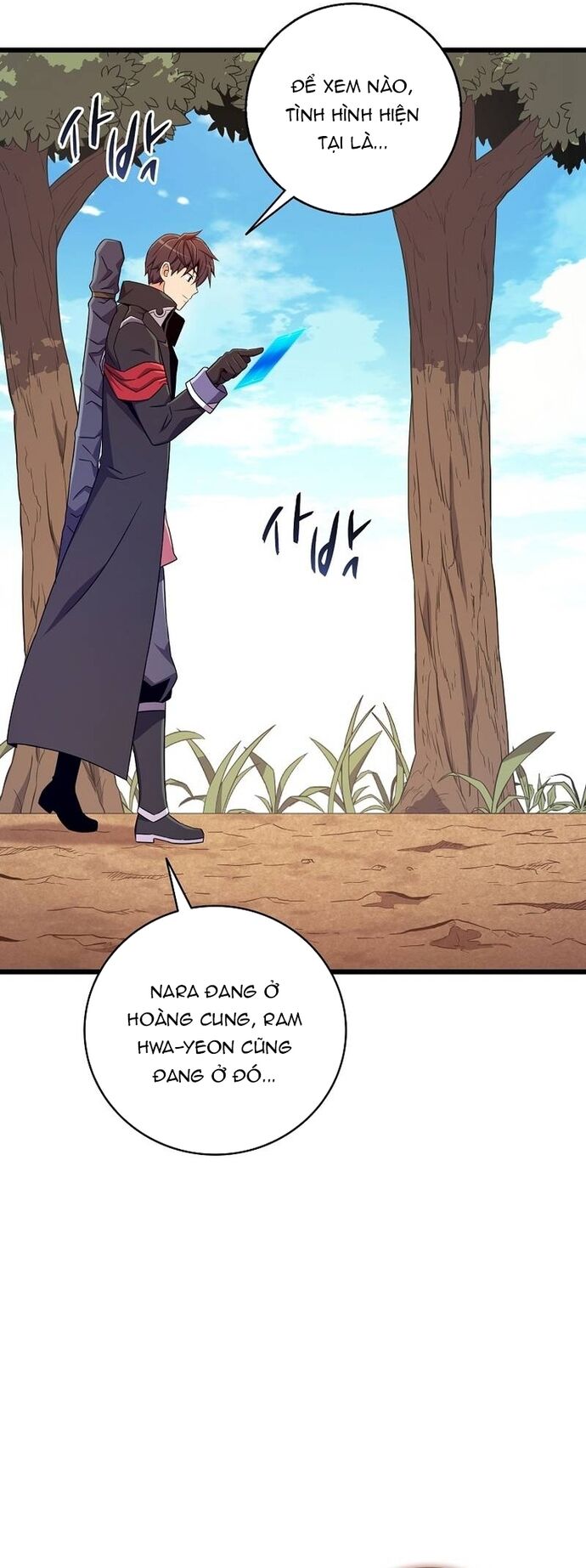 Xạ Thủ Đạn Ma Chapter 194 - 9