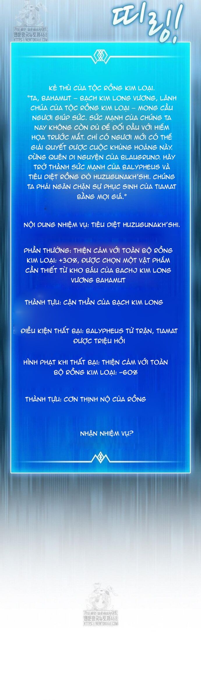 Xạ Thủ Đạn Ma Chapter 196 - 28