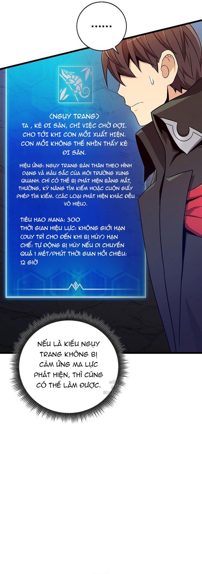 Xạ Thủ Đạn Ma Chapter 196 - 7