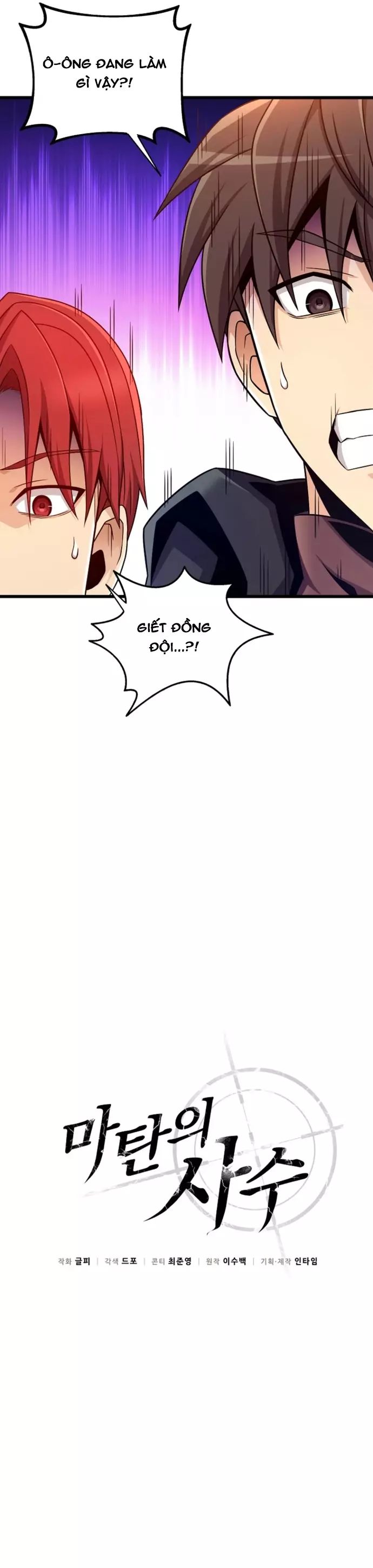 Xạ Thủ Đạn Ma Chapter 200 - 10