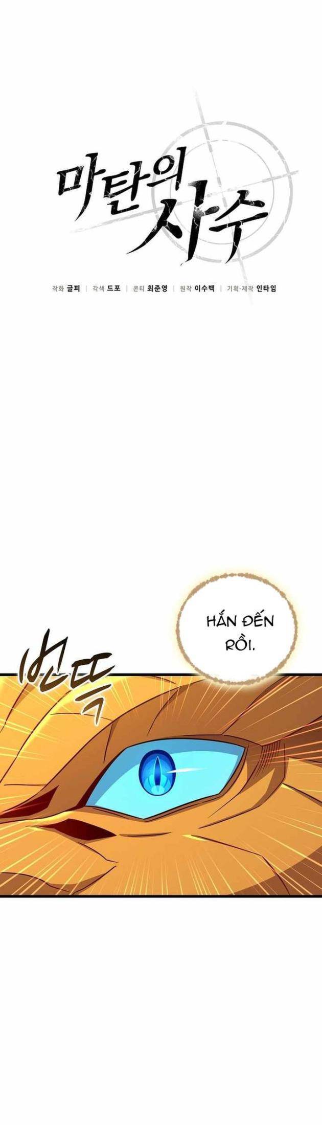 Xạ Thủ Đạn Ma Chapter 198 - 9