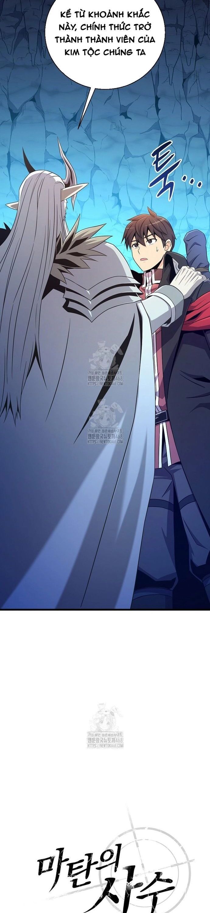 Xạ Thủ Đạn Ma Chapter 202 - 12