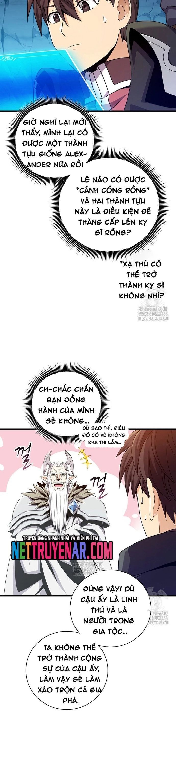 Xạ Thủ Đạn Ma Chapter 202 - 16