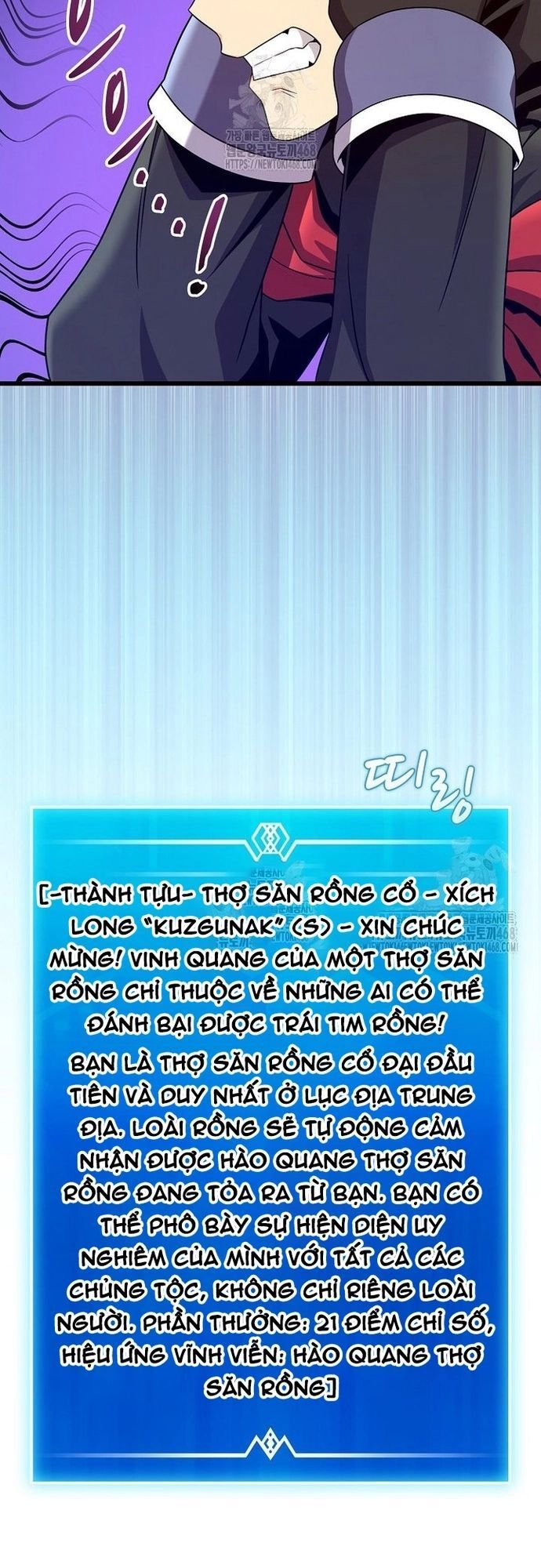 Xạ Thủ Đạn Ma Chapter 202 - 25