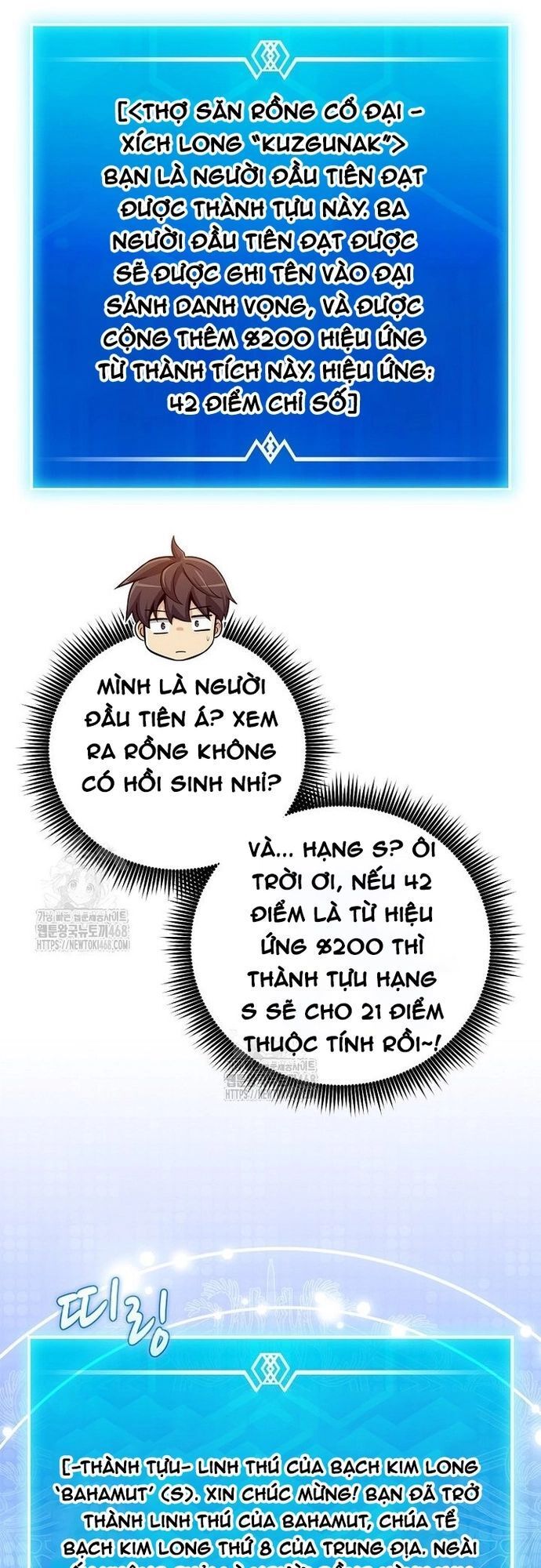 Xạ Thủ Đạn Ma Chapter 202 - 26