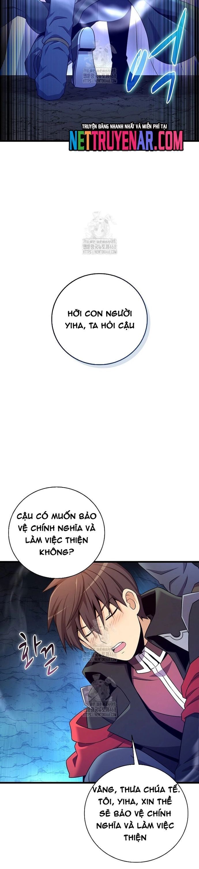 Xạ Thủ Đạn Ma Chapter 202 - 8