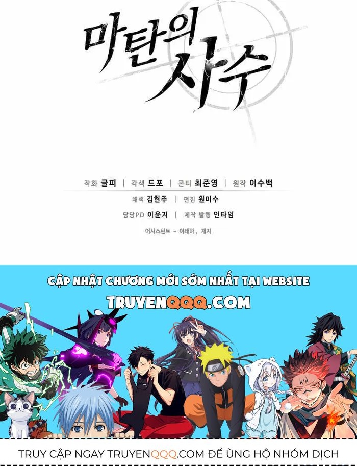 Xạ Thủ Đạn Ma Chapter 210 - 12